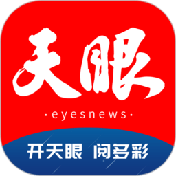 华体官方用户注册流程,助你快速参与竞猜