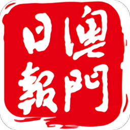 华体会平台安全须知