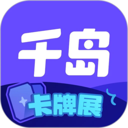 ??app推荐:购物时应该注意的事项
